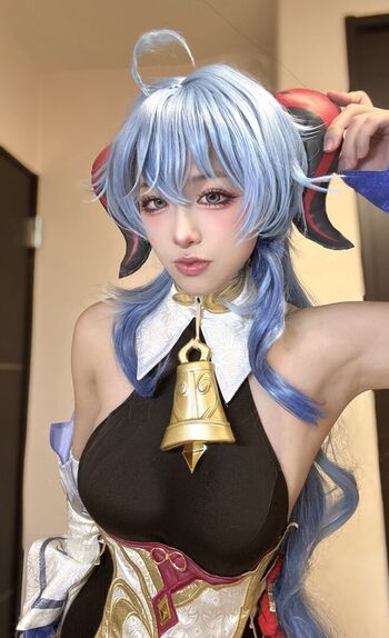 Altius_cos